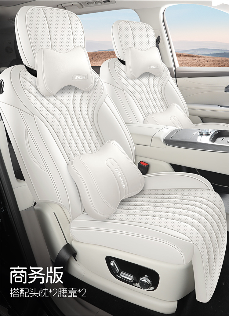 2026 Geely Galaxy M9 seat covers, six-seater 2+2+2 configuration, full-coverage leather, all-season car seat cushions and seat covers