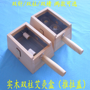 ��ľ���ĺ��S�����p������p��ľ�Ɯؾ�����������ȫ����Ŀ�����