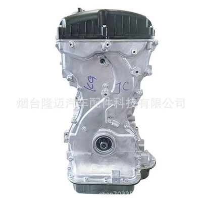 Engine assembly for Hyundai Gasoline
