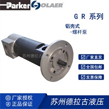 �W�R�� OLAER �ݗU��GR40 SMT8B 80L AC19B5 VOX �S��ֱ�l