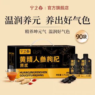 ��֮���S���˅����ԭ�{��ʿ��ҹ�����轾��Aɽ�S�����Y��2.7L