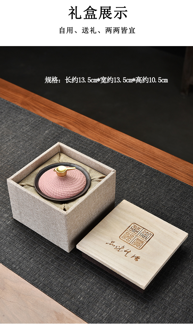 鸟语花香盖碗_15