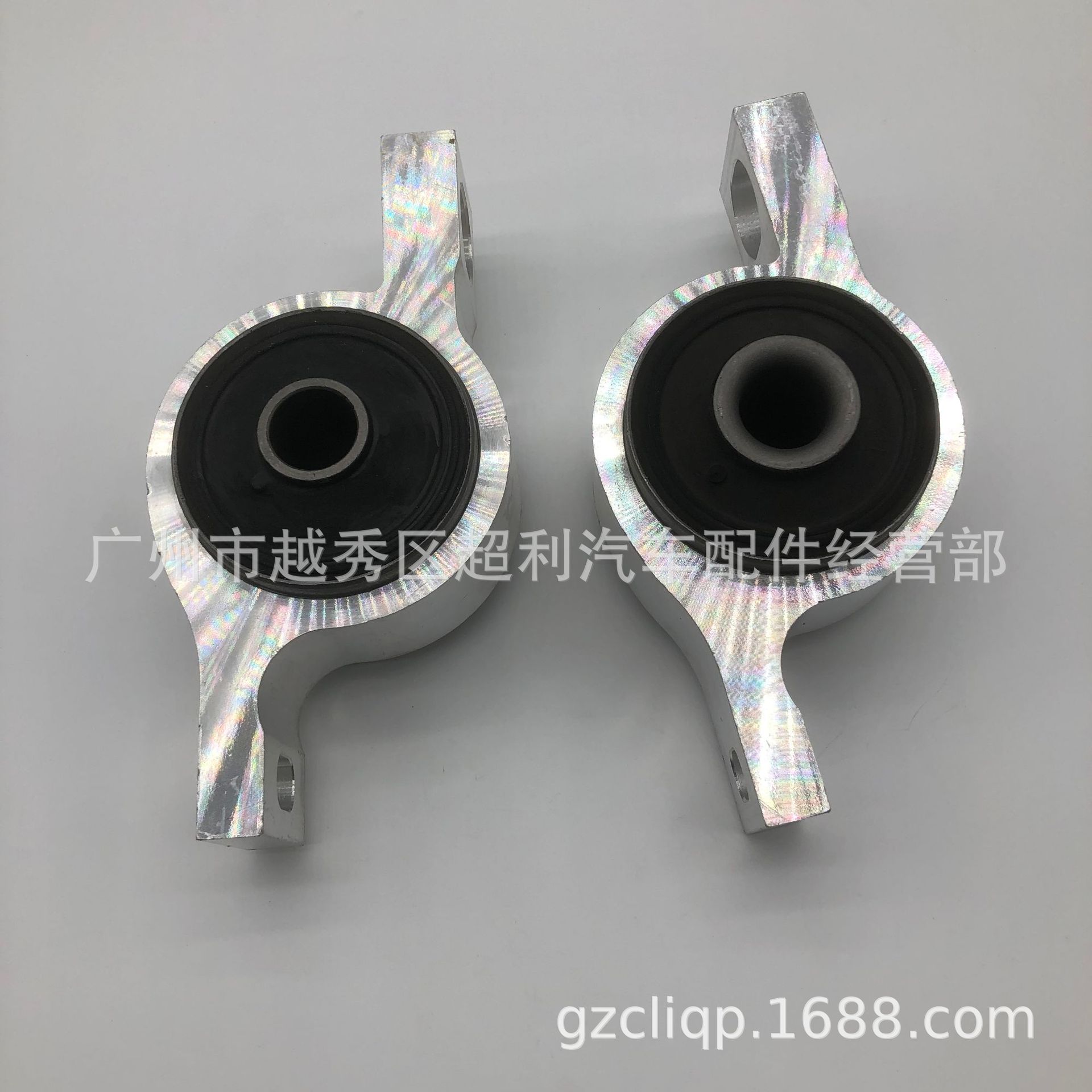Applicable 48075-0N010 48075-30030 Lexus Crown GRS182 GRS202 Swing Arm Rubber Sleeve