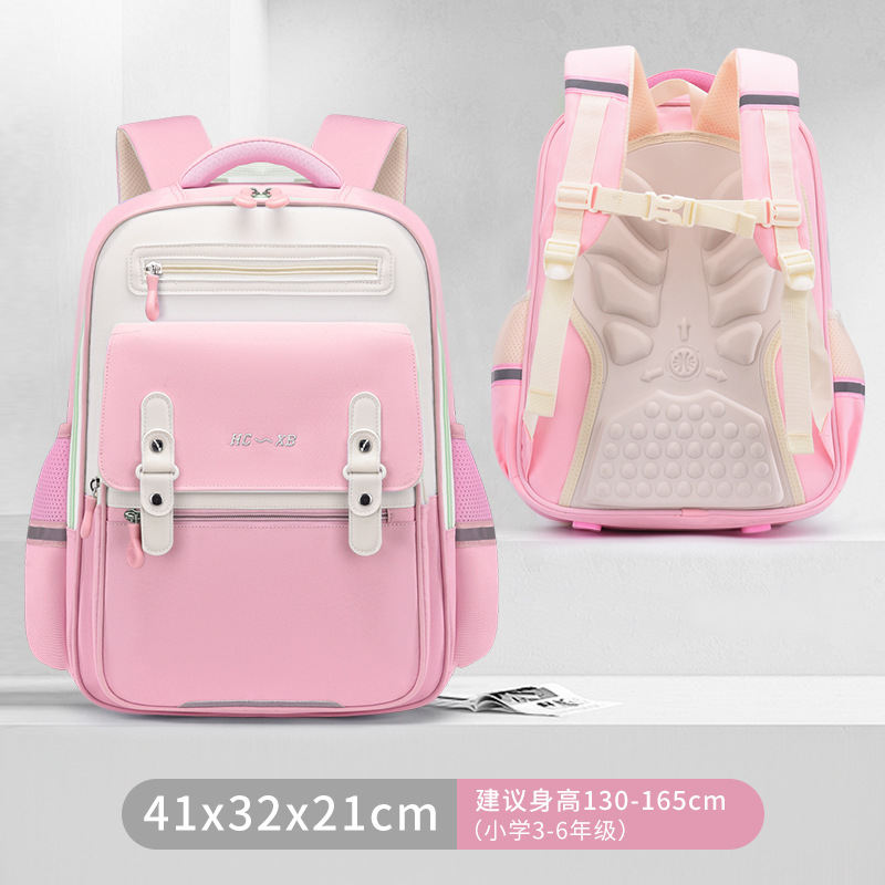 Mochila Escolar Nube Ergonómica Grados 1-6 de Tela Oxford Transpirable e Impermeable para Educación Escolar