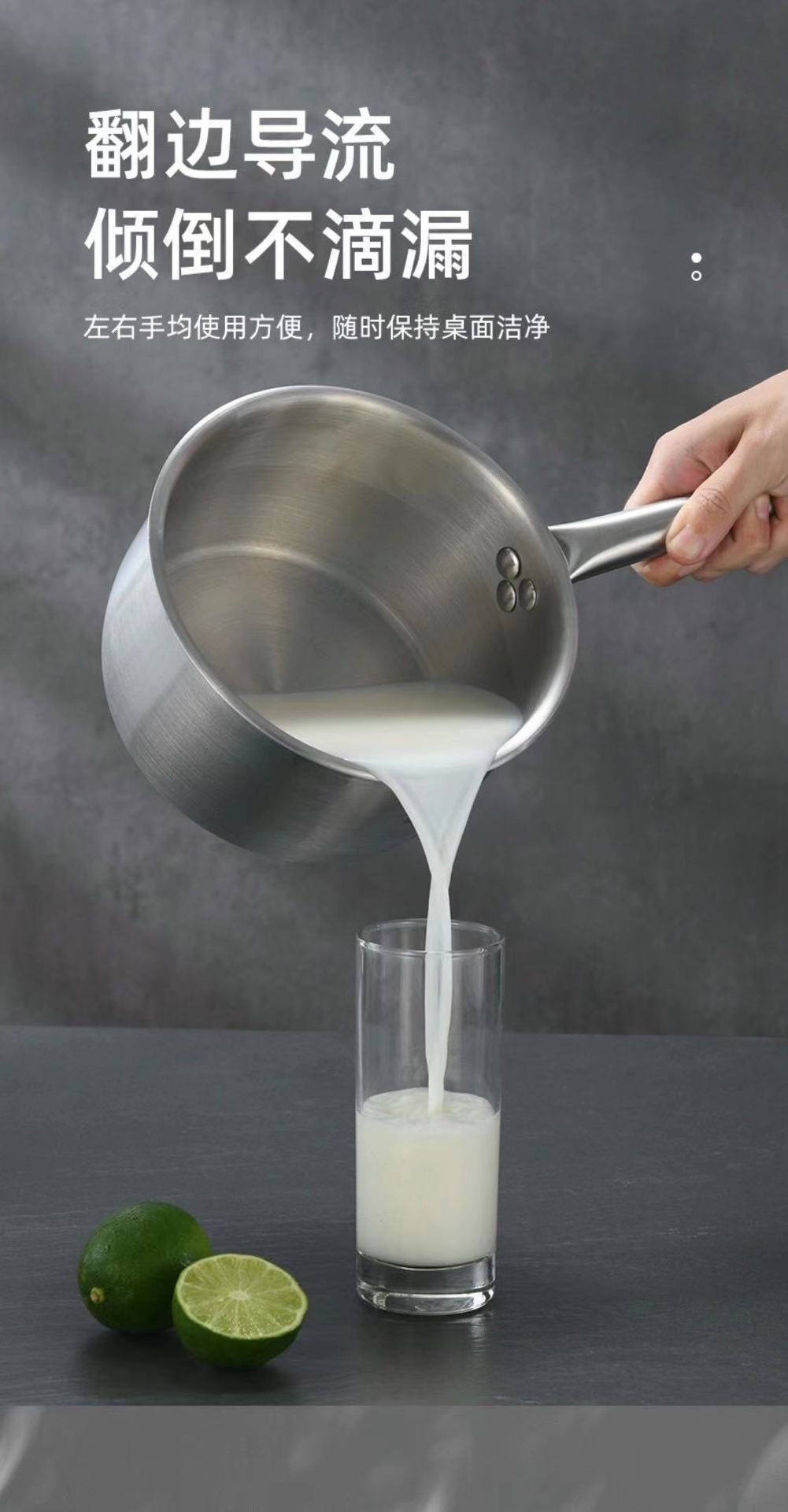 微信图片_20210507163225