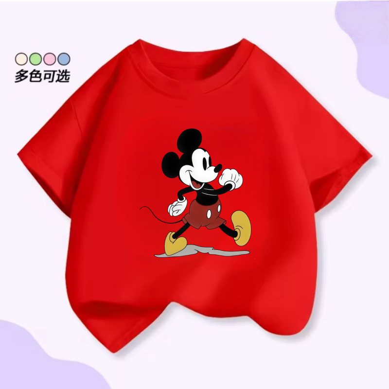 Cross-Border Disney Classic Retro Running Mickey Children's Short-Sleeved T-Shirt for Boys and Girls Summer Top Cotton T-Shirt Cross-Border Disney Classic Retro Running Mickey Children's Short-Sleeved T-Shirt for Boys and Girls Summer Top Cotton T-Shirt