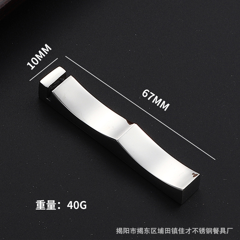 사각 손잡이 2단 칼 홀더 [밝은 빛]