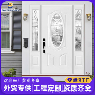 �羳���Q����������Ʒ��I��ȫ�T����T��ʽ�F�TAmericanSteeldoo