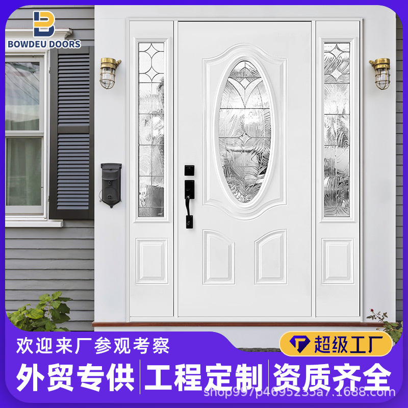 Cross-Border Export Specializes in American Steel Anti-Theft Security Doors, Entry Doors, American Iron Doors Americansteeldoo Cross-Border Export Specializes in American Steel Anti-Theft Security Doors, Entry Doors, American Iron Doors Americansteeldoo