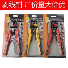 늹����Ä����Q�ܾ�������Ƥ���ð�Ƥ�W���Q�ྀ����|�Ԅӄ����Q