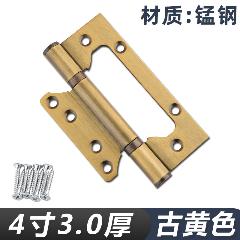 工場直販 4inch 5inch 鉄ヒンジ マグネチックスチール ダブルヒンジ ハードウェアアクセサリー ヒンジ ヒンジ 揭陽ハードウェア|undefined