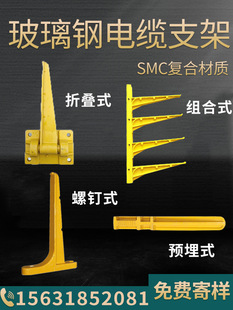 �������|֧��smc�ͺϲ�����|��֧���мܽ^���б�FPR���֧��