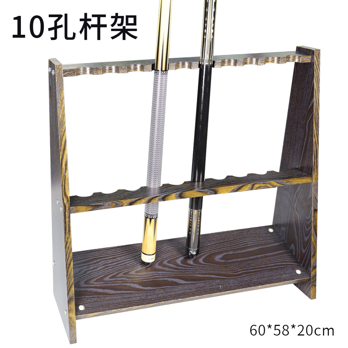 MDF 10 hole rod rack