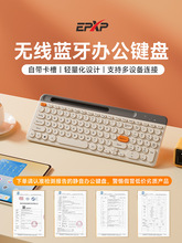 �Pӛ���󿨲��o��ͨ�Ì����{����y�I�P������b̨ʽ��X�k���o��