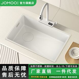 ����304���P䓰�ɫ����ʽ���ˮ���ֹ�̨��ϴ����N��ϴ��ؼ���