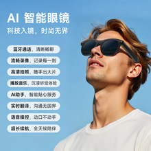 AI�������R�{��ͨԒ������񌍕r���g�Z�����ָ���z��r��ī�R