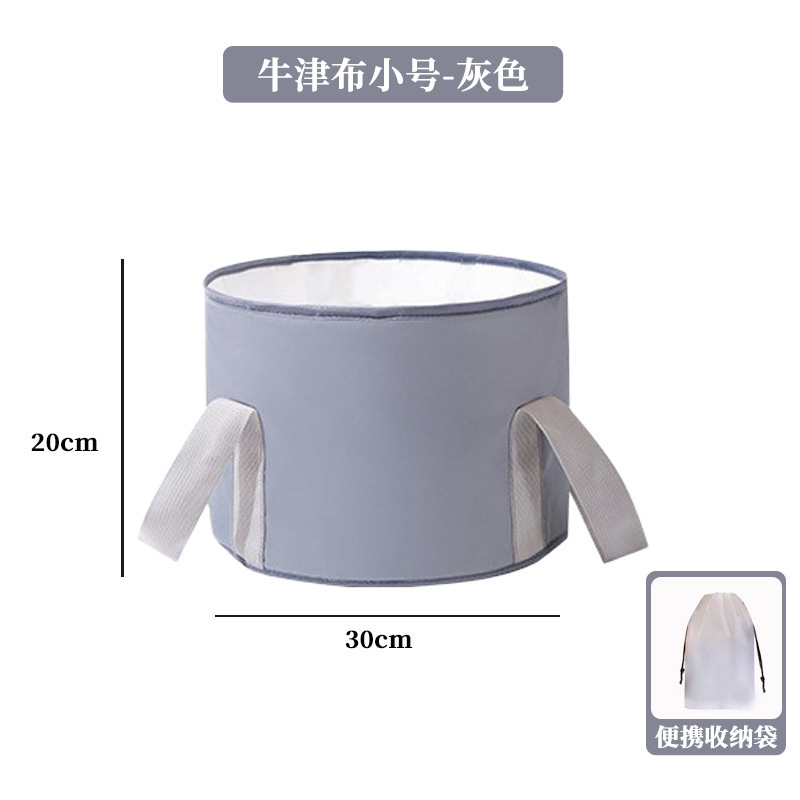 Gray oxford cloth small