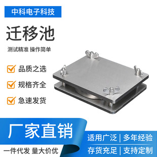 ʳƷ���|�����w�Ƴ� �m���ˮ�Ҵ�ֲ���͵�ģ�M�� 5-180���͜�