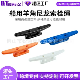 车身及附件;销及键;其他汽车改装