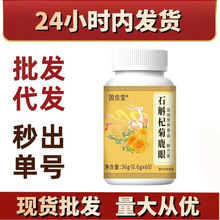 ������ʯ��轾�¹�� ��Ƭ�ǹ��׽�Ƭ �F؛���l���l�������ֱ���ͬ