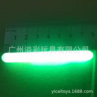 3inch Светящаяся палочка для рыбалки, высокая яркость 7,5x75 мм, светящаяся палочка для ночной рыбалки, светящаяся палочка для ночной рыбалки на лодке
