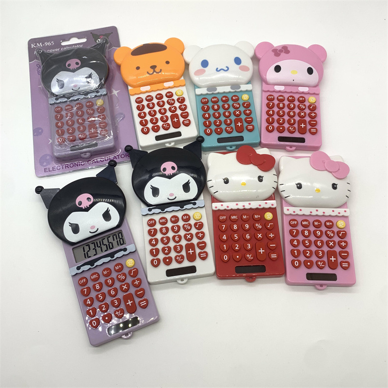 thumbnail image 3 of Sanrio perro de orejas grandes Calculadora push-pull estilo melodía Perro pudín solar de 8 bits Computadora Kuromi, 3 of 5