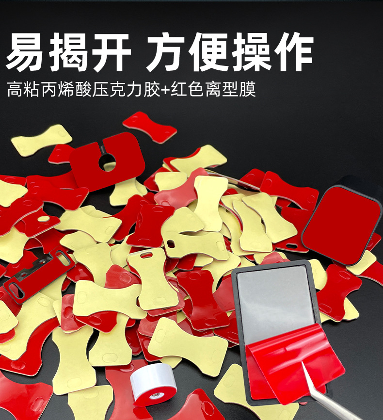 详情_08.jpg