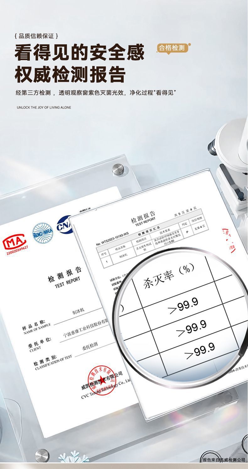 e54dca07-a8b0-49e5-be0e-25f241a42067.jpe