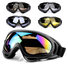 Motorcycle Glasses Anti Glare Motocross Sunglasses Sports跨