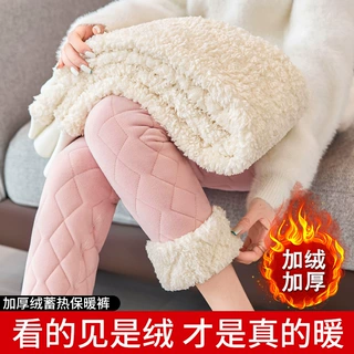 100%羊毛保暖裤女加绒加厚东北棉裤大码秋冬内外穿羊羔绒打底裤