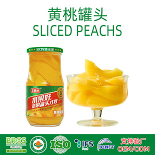 �W�˳���С���S�ҹ��^248g*12ˮ�����^���Q���R�d�羳؛Դ����