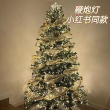 �n��LED�~�����ڟ�С�t��ͬ���}�Q���bʟ�31V�����������W��
