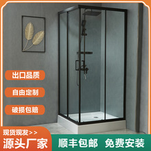 方淋浴房L型玻璃隔断卫生间浴室移门干湿分离家用浴屏底座洗澡间