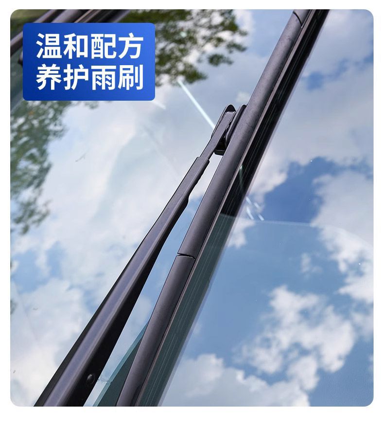 Genuine Coated Car Glass Water, Oil Film Remover, Insect Glue Remover, Crystal Coating, Decontamination, Rainproof, Antifreeze Wiper Fluid