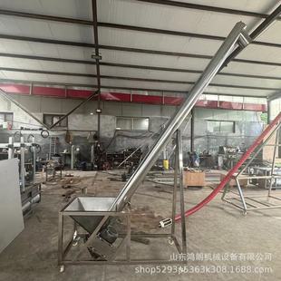 Inclined Electric Loading Conveyor Stainless Steel Mobile Steel Pipe Hoist Shafted Dragon Hoist