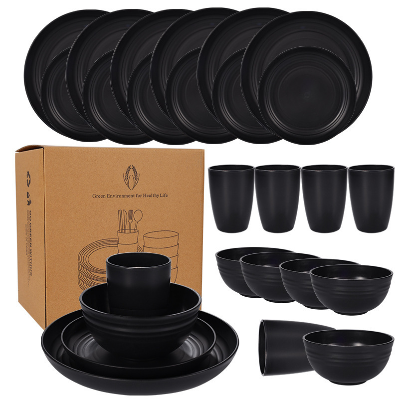 Cross-Border Wheat Straw Plate, Bowl and Cup for 4 People, 16-Piece Gift Set, Black Dish, Plate and Water Cup, 32-Piece Set