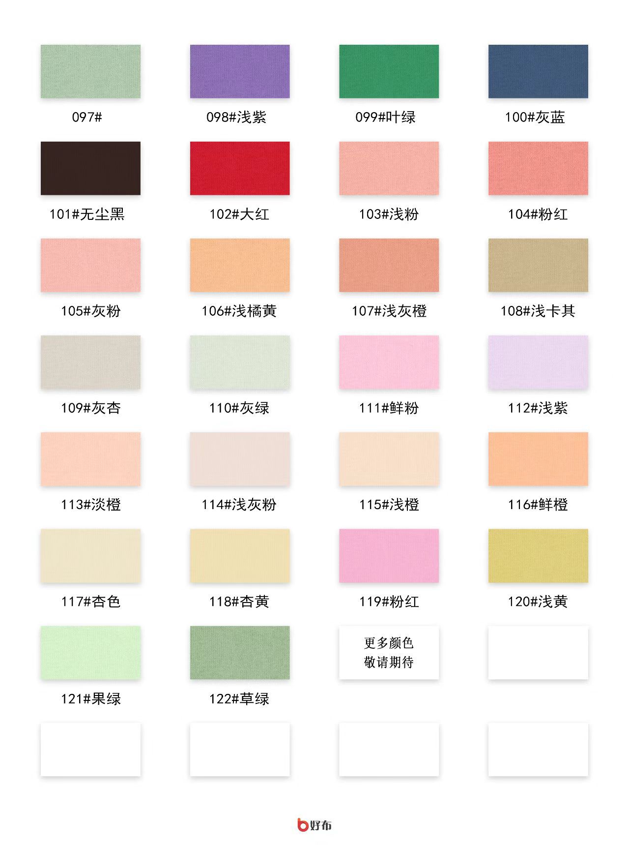 微信图片_20250117103647