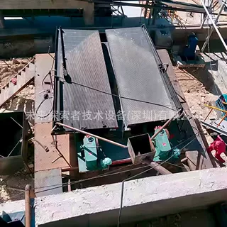未来可定制玻璃钢摇床5300mm锆英砂独居石铬铁砂金钛矿物分选摇床