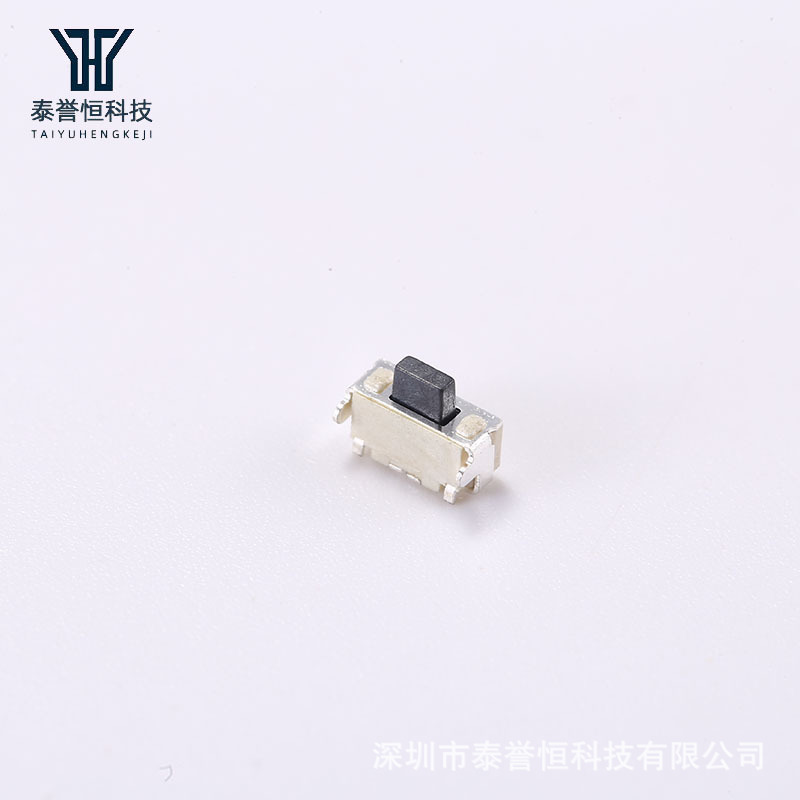 タクトスイッチ 2*4 サイドプレス、2x4 ブラケット|undefined