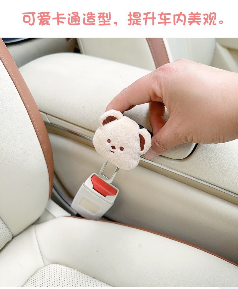 Seat Belt Extension Buckle Car Safety Belt Protective Cover for Kidsren and Pregnant Women Cartoon Cute Car Interior Supplies for Women