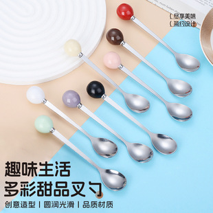 ��ͨ�A���P����ӄ�����ֵ��������Ʒ�ױ�������ӵ���ˮ����