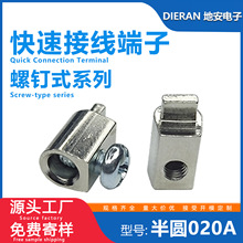 ��A�~��020�~��M3PCB�~�������R���κ����~�����_�P�Դ�Ӿ�����