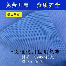 纺粘无纺布;其他无纺布;淋膜纸