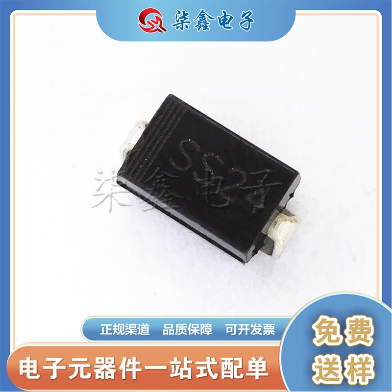SS24 SMA 1N5822 Диод Patch Scterki TOS Toshiba производитель оптовая продажа