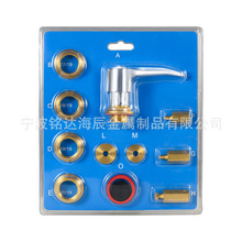 ˮ���^�_�P�ֱ��~����ˮ���^����m���ˮ��ϴ�C��faucet