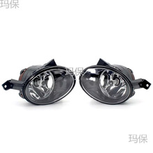 �m���09-13��󱊸ߠ���6�F��MK6��܇ǰ�F�����F��ǰ���U��