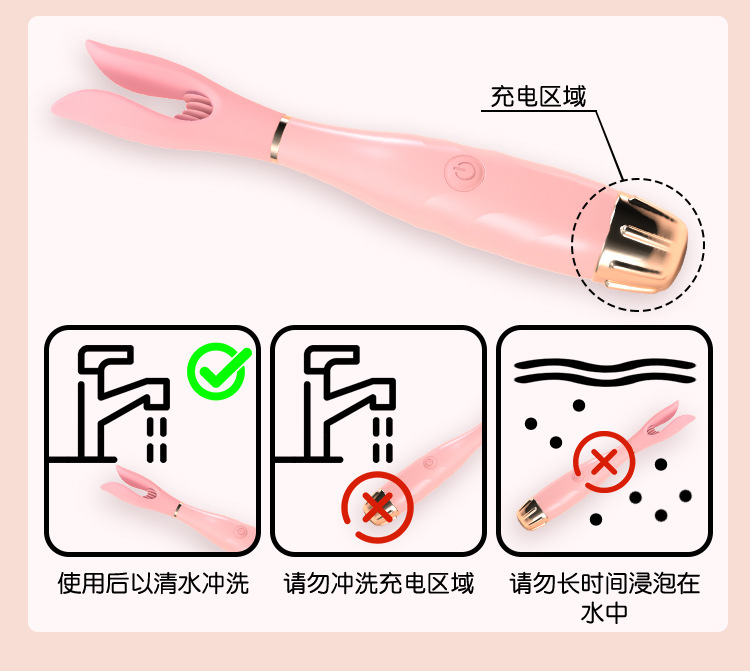 Fully Automatic Vibrating Massager for Adults with TPE and ABS Body, Button Control — detail image 30