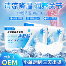 �����N�����\�Ӱ���ܛ�����P�������N�������b���ˮ���zϥ�w�N