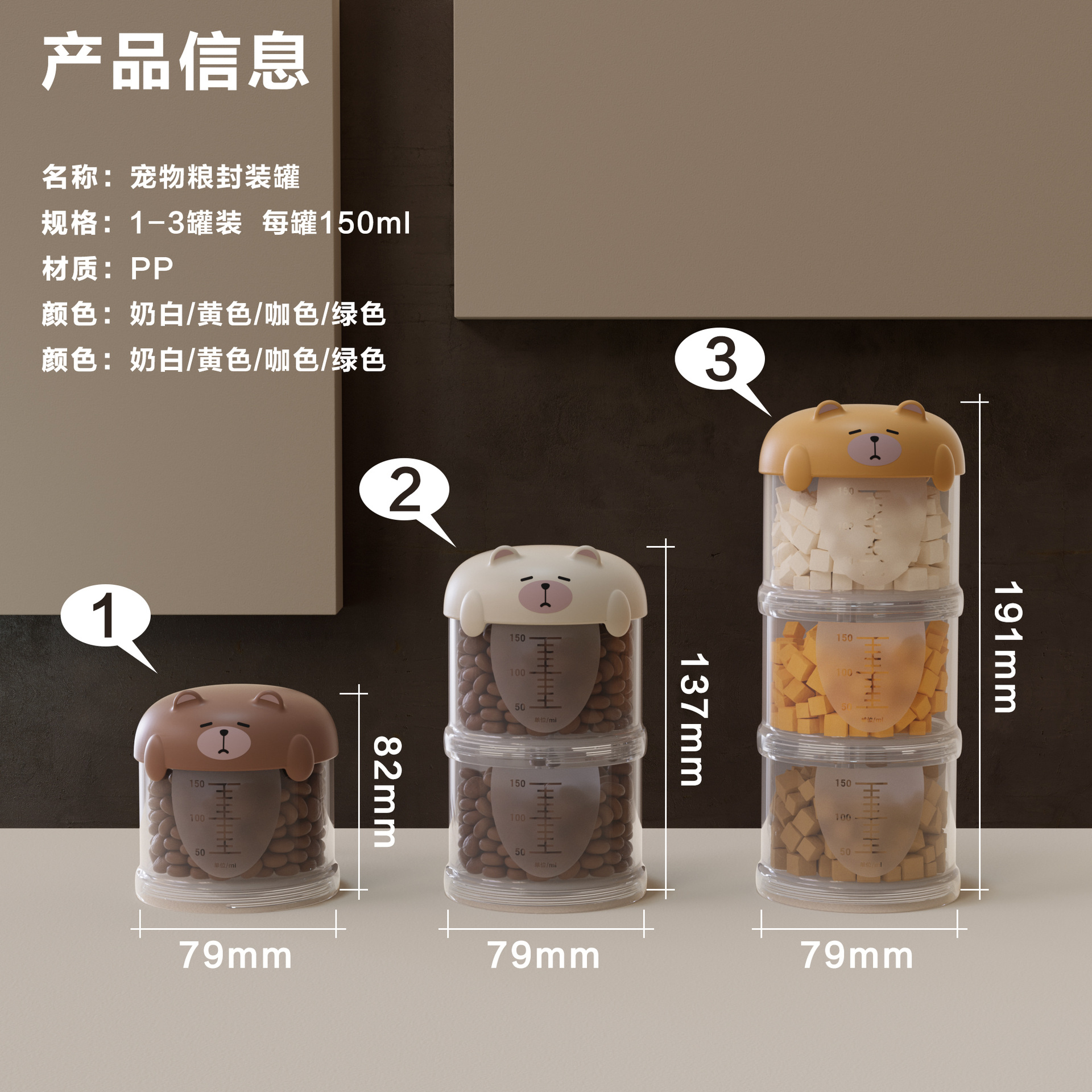 Tanque de subempaque sellado para mascotas Botella de subempaque multifuncional portátil para perros al aire libre Tanque de almacenamiento dividido para gatos Caja sellada