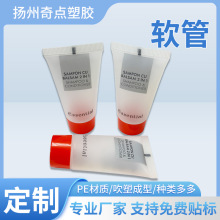 ϴ����ܛ�ܻ��yƷ�o��˪���bƿ�ӾƵ�ϴ��Ʒ���Ͽ�ƿ���bƿ